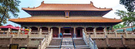  Le Temple de Confucius à Fuxin : Un Joyau Culturel Caché et un Oasis de Tranquillité !